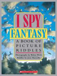 ウォルター・ウィック著『ミッケ！５　ファンタジー』（原書）<br>I Spy: Fantasy (I Spy)