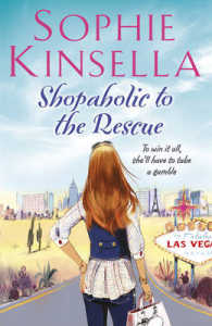 Shopaholic to the Rescue (OME C-Format)