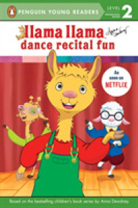 Llama Llama Dance Recital Fun (Penguin Young Readers. Level 2)