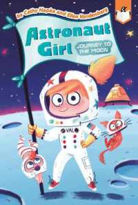 Journey to the Moon #1 (Astronaut Girl)