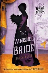 The Vanished Bride (A Bront Sisters Mystery)