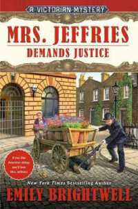 Mrs. Jeffries Demands Justice (Victorian Mystery") 〈39〉