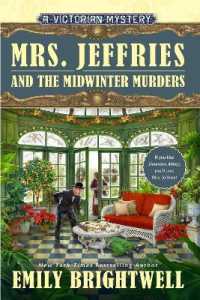 Mrs. Jeffries and the Midwinter Murders (A Victorian Mystery)