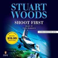 Shoot First (7-Volume Set) (Stone Barrington) （Unabridged）