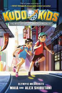 Kudo Kids: The Mystery of the Masked Medalist (Kudo Kids)