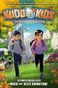 Kudo Kids: the Mystery in Manhattan (Kudo Kids)