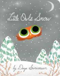 Little Owl's Snow (Little Owl) （Board Book）
