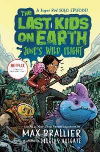 The Last Kids on Earth: June's Wild Flight (The Last Kids on Earth)