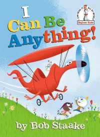 I Can Be Anything! (Beginner Books) （Library Binding）