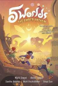 5 Worlds Book 4: the Amber Anthem (5 Worlds)
