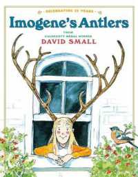 デイビッド・スモ－ル作『まあ、なんてこと！』（原書）<br>Imogene's Antlers