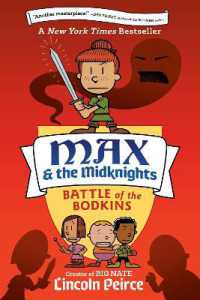 Max and the Midknights: Battle of the Bodkins (Max & the Midknights)