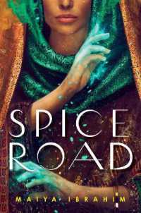 Spice Road (Spice Road)