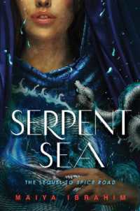 Serpent Sea (Spice Road)