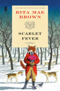 Scarlet Fever (Sister Jane)