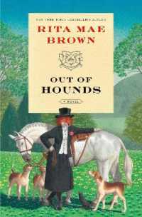 Out of Hounds : A Novel ("sister" Jane)