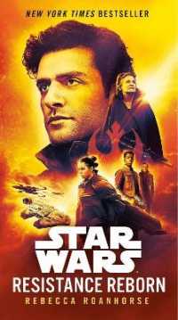 Resistance Reborn (Star Wars) (Star Wars)