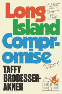 Long Island Compromise : A Novel
