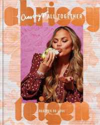 Cravings: All Together : Recipes to Love: a Cookbook 