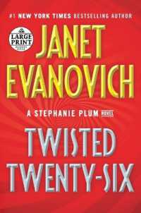 Twisted Twenty-Six (Stephanie Plum) （Large Print）