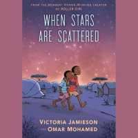 When Stars Are Scattered (2-Volume Set) （Unabridged）