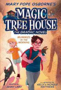 Mummies in the Morning Graphic Novel (Magic Tree House Graphic Novels) （Library Binding）