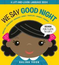 We Say Good Night （Board Book）