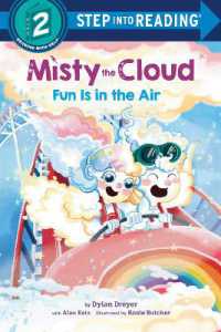 Misty the Cloud: Fun Is in the Air (Step into Reading) （Library Binding）