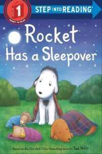 Rocket Has a Sleepover (Step into Reading) （Library Binding）