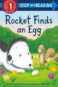 Rocket Finds an Egg (Step into Reading) （Library Binding）