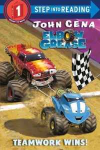 Elbow Grease: Teamwork Wins! (Step into Reading) （Library Binding）