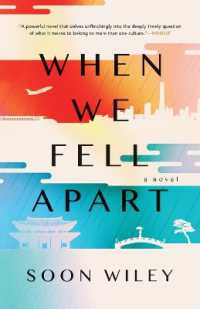 When We Fell Apart : A Novel