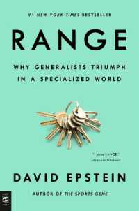 『RANGE（レンジ）：知識の「幅」が最強の武器になる』（原書）<br>Range : Why Generalists Triumph in a Specialized World