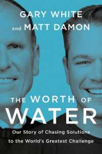 水資源の価値：世界最大の課題解決に向けたNPOの活動物語<br>The Worth of Water : Our Story of Chasing Solutions to the World's Greatest Challenge