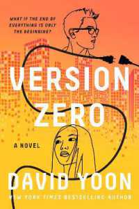 Version Zero
