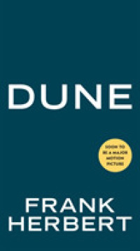 Dune (Dune) （MTI）