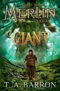 Giant : The Unlikely Origins of Shim (Merlin Saga)
