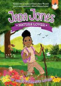 Nature Lover #6 -- Hardback (English Language Edition)