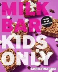 Milk Bar: Kids Only