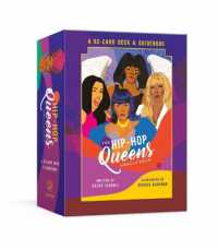 The Hip-Hop Queens Oracle Deck : A 52-Card Deck and Guidebook