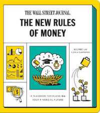 The New Rules of Money : A Playbook for Planning Your Financial Future: a Workbook