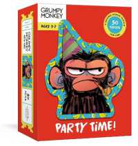 Grumpy Monkey Party Time! Puzzle : A 50-piece Shaped Jigsaw Puzzle: a Puzzle for Kids （PZZL）