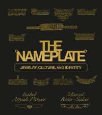 The Nameplate : Jewelry, Culture, and Identity