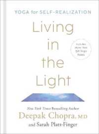 Living in the Light : Yoga for Self-Realization