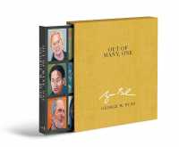 Out of Many, One : Portraits of America's Immigrants （Deluxe Signed）