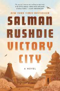 Victory City : A Novel