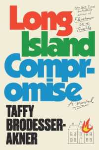Long Island Compromise : A Novel