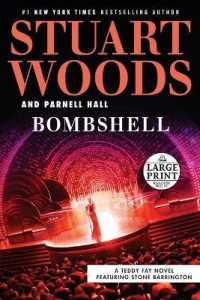 Bombshell (Random House Large Print) （LRG）