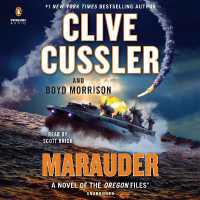 Marauder (The Oregon Files)