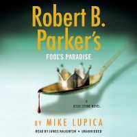 Robert B. Parker's Fool's Paradise -- CD-Audio （Unabridged）